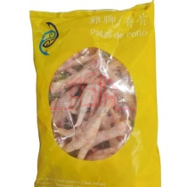 Frozen Kylling Føtter STOR Chan ga 900g X 10